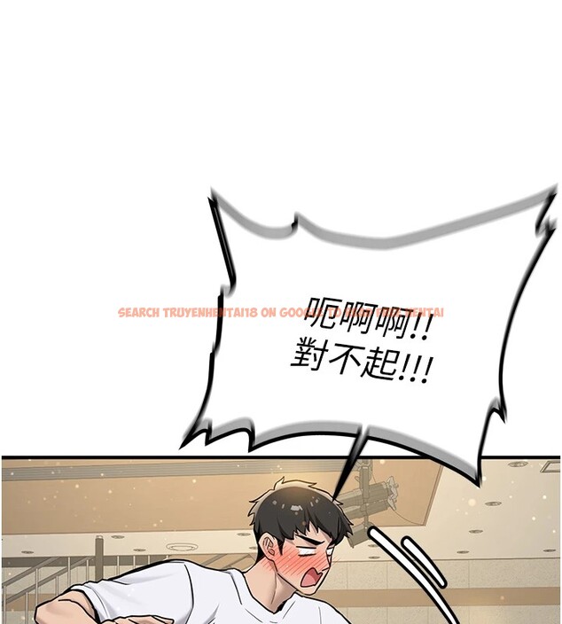 查看漫画新生老司機 - 第1話-毫無戒備的女性友人 - www.tymanga.com中的4000319图片 查看漫画新生老司機 - 第1話-毫無戒備的女性友人 - www.tymanga.com中的4000319图片