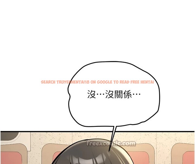 查看漫画新生老司機 - 第1話-毫無戒備的女性友人 - www.tymanga.com中的4000324图片 查看漫画新生老司機 - 第1話-毫無戒備的女性友人 - www.tymanga.com中的4000324图片