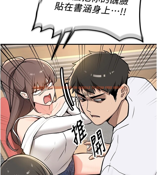 查看漫画新生老司機 - 第1話-毫無戒備的女性友人 - www.tymanga.com中的4000327图片 查看漫画新生老司機 - 第1話-毫無戒備的女性友人 - www.tymanga.com中的4000327图片