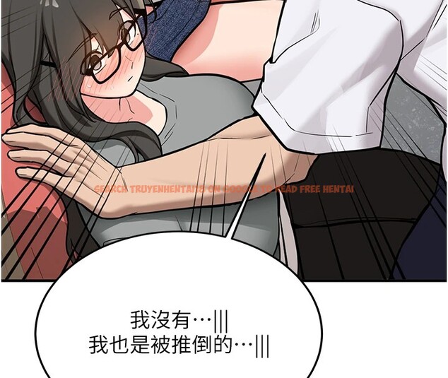 查看漫画新生老司機 - 第1話-毫無戒備的女性友人 - www.tymanga.com中的4000328图片 查看漫画新生老司機 - 第1話-毫無戒備的女性友人 - www.tymanga.com中的4000328图片