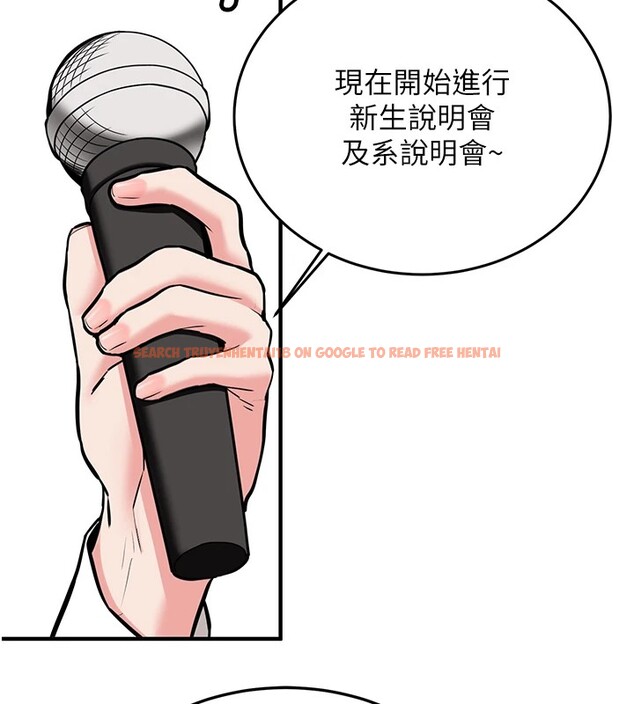 查看漫画新生老司機 - 第1話-毫無戒備的女性友人 - www.tymanga.com中的4000330图片 查看漫画新生老司機 - 第1話-毫無戒備的女性友人 - www.tymanga.com中的4000330图片