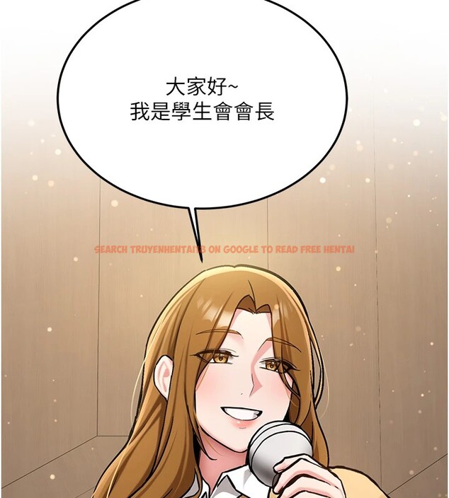 查看漫画新生老司機 - 第1話-毫無戒備的女性友人 - www.tymanga.com中的4000331图片 查看漫画新生老司機 - 第1話-毫無戒備的女性友人 - www.tymanga.com中的4000331图片