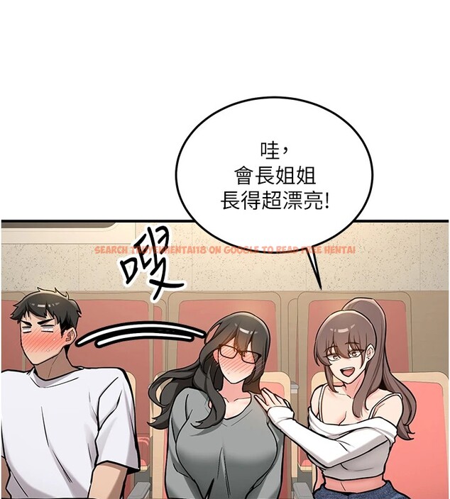 查看漫画新生老司機 - 第1話-毫無戒備的女性友人 - www.tymanga.com中的4000334图片 查看漫画新生老司機 - 第1話-毫無戒備的女性友人 - www.tymanga.com中的4000334图片