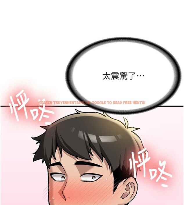 查看漫画新生老司機 - 第1話-毫無戒備的女性友人 - www.tymanga.com中的4000336图片 查看漫画新生老司機 - 第1話-毫無戒備的女性友人 - www.tymanga.com中的4000336图片