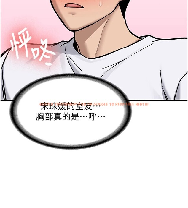 查看漫画新生老司機 - 第1話-毫無戒備的女性友人 - www.tymanga.com中的4000337图片 查看漫画新生老司機 - 第1話-毫無戒備的女性友人 - www.tymanga.com中的4000337图片