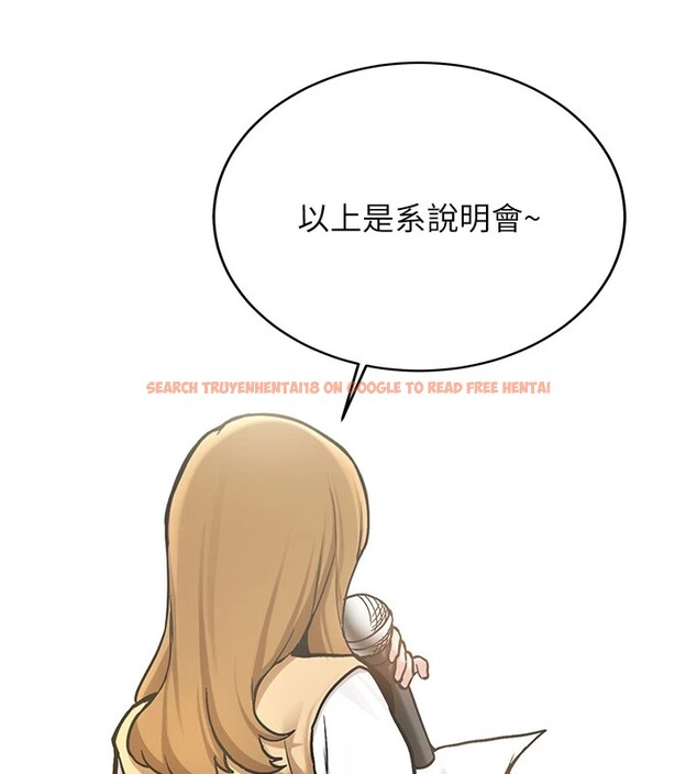 查看漫画新生老司機 - 第1話-毫無戒備的女性友人 - www.tymanga.com中的4000345图片 查看漫画新生老司機 - 第1話-毫無戒備的女性友人 - www.tymanga.com中的4000345图片