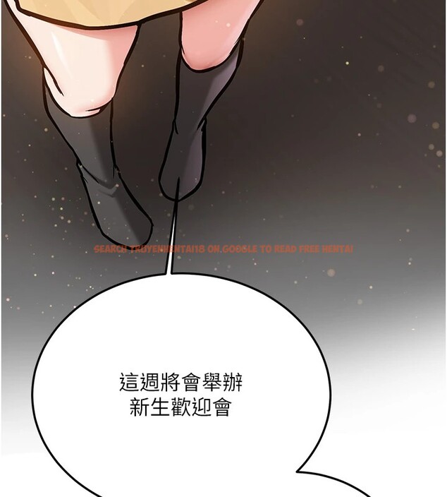 查看漫画新生老司機 - 第1話-毫無戒備的女性友人 - www.tymanga.com中的4000350图片 查看漫画新生老司機 - 第1話-毫無戒備的女性友人 - www.tymanga.com中的4000350图片