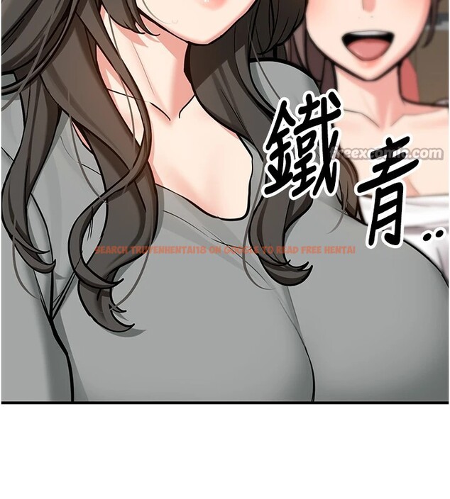 查看漫画新生老司機 - 第1話-毫無戒備的女性友人 - www.tymanga.com中的4000354图片 查看漫画新生老司機 - 第1話-毫無戒備的女性友人 - www.tymanga.com中的4000354图片
