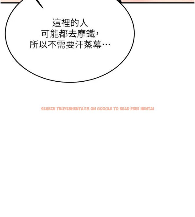 查看漫画新生老司機 - 第1話-毫無戒備的女性友人 - www.tymanga.com中的4000365图片 查看漫画新生老司機 - 第1話-毫無戒備的女性友人 - www.tymanga.com中的4000365图片