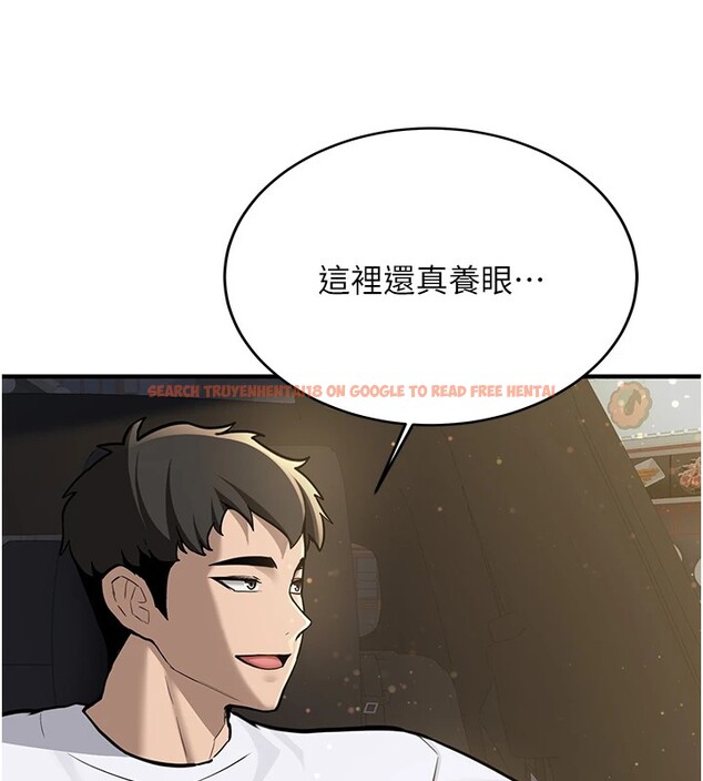 查看漫画新生老司機 - 第1話-毫無戒備的女性友人 - www.tymanga.com中的4000366图片 查看漫画新生老司機 - 第1話-毫無戒備的女性友人 - www.tymanga.com中的4000366图片