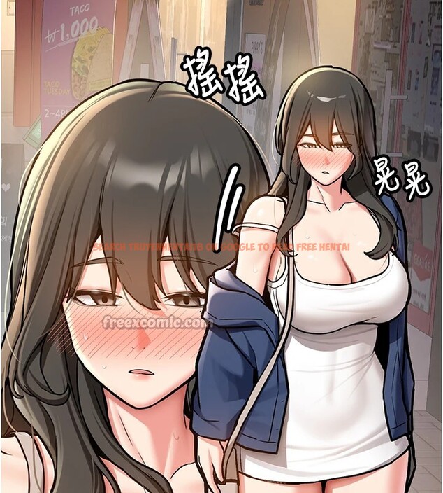 查看漫画新生老司機 - 第1話-毫無戒備的女性友人 - www.tymanga.com中的4000369图片 查看漫画新生老司機 - 第1話-毫無戒備的女性友人 - www.tymanga.com中的4000369图片