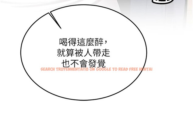 查看漫画新生老司機 - 第1話-毫無戒備的女性友人 - www.tymanga.com中的4000371图片 查看漫画新生老司機 - 第1話-毫無戒備的女性友人 - www.tymanga.com中的4000371图片