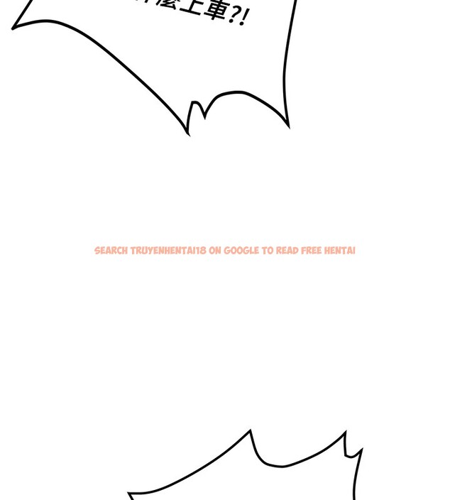 查看漫画新生老司機 - 第1話-毫無戒備的女性友人 - www.tymanga.com中的4000376图片 查看漫画新生老司機 - 第1話-毫無戒備的女性友人 - www.tymanga.com中的4000376图片