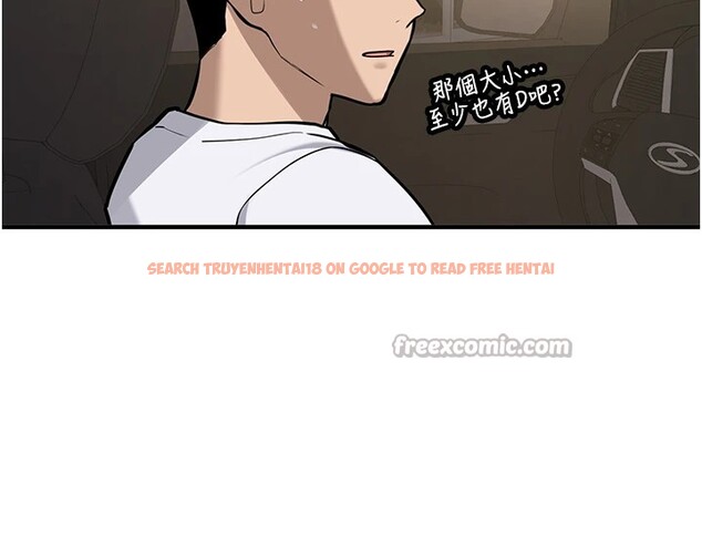 查看漫画新生老司機 - 第1話-毫無戒備的女性友人 - www.tymanga.com中的4000384图片 查看漫画新生老司機 - 第1話-毫無戒備的女性友人 - www.tymanga.com中的4000384图片