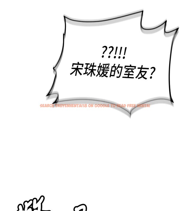 查看漫画新生老司機 - 第1話-毫無戒備的女性友人 - www.tymanga.com中的4000391图片 查看漫画新生老司機 - 第1話-毫無戒備的女性友人 - www.tymanga.com中的4000391图片