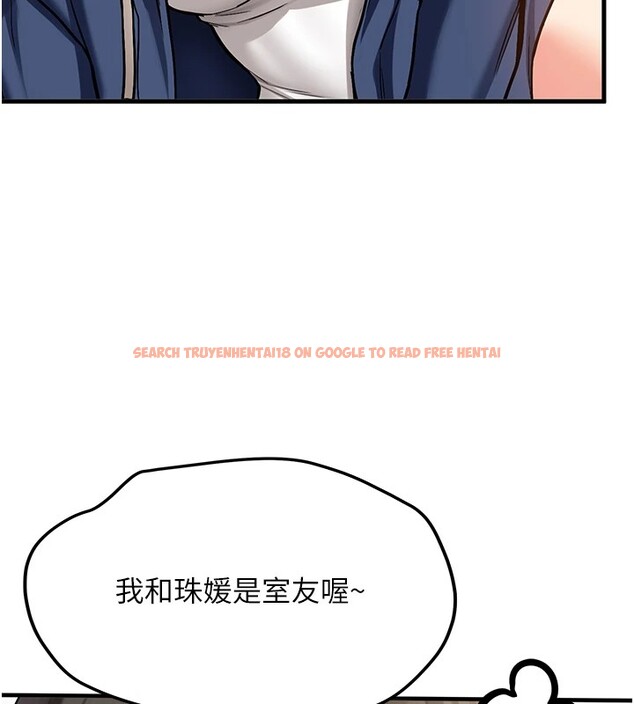 查看漫画新生老司機 - 第1話-毫無戒備的女性友人 - www.tymanga.com中的4000395图片 查看漫画新生老司機 - 第1話-毫無戒備的女性友人 - www.tymanga.com中的4000395图片