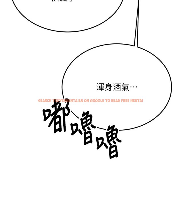 查看漫画新生老司機 - 第1話-毫無戒備的女性友人 - www.tymanga.com中的4000398图片 查看漫画新生老司機 - 第1話-毫無戒備的女性友人 - www.tymanga.com中的4000398图片