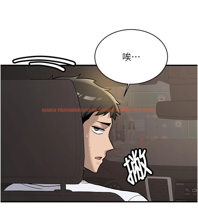 查看漫画新生老司機 - 第1話-毫無戒備的女性友人 - www.tymanga.com中的4000410图片 查看漫画新生老司機 - 第1話-毫無戒備的女性友人 - www.tymanga.com中的4000410图片