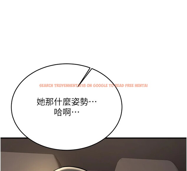 查看漫画新生老司機 - 第1話-毫無戒備的女性友人 - www.tymanga.com中的4000411图片 查看漫画新生老司機 - 第1話-毫無戒備的女性友人 - www.tymanga.com中的4000411图片