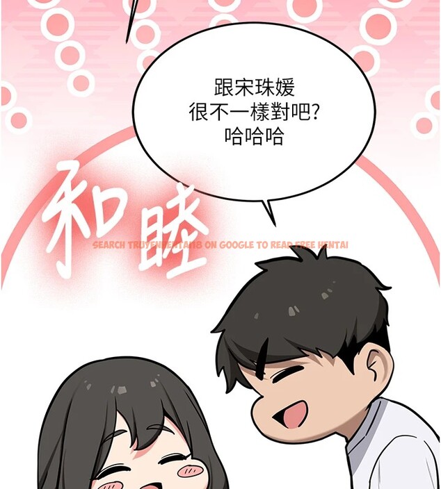 查看漫画新生老司機 - 第1話-毫無戒備的女性友人 - www.tymanga.com中的4000426图片 查看漫画新生老司機 - 第1話-毫無戒備的女性友人 - www.tymanga.com中的4000426图片