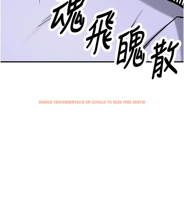 查看漫画新生老司機 - 第1話-毫無戒備的女性友人 - www.tymanga.com中的4000450图片 查看漫画新生老司機 - 第1話-毫無戒備的女性友人 - www.tymanga.com中的4000450图片