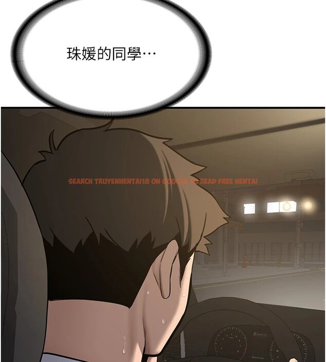 查看漫画新生老司機 - 第1話-毫無戒備的女性友人 - www.tymanga.com中的4000460图片 查看漫画新生老司機 - 第1話-毫無戒備的女性友人 - www.tymanga.com中的4000460图片