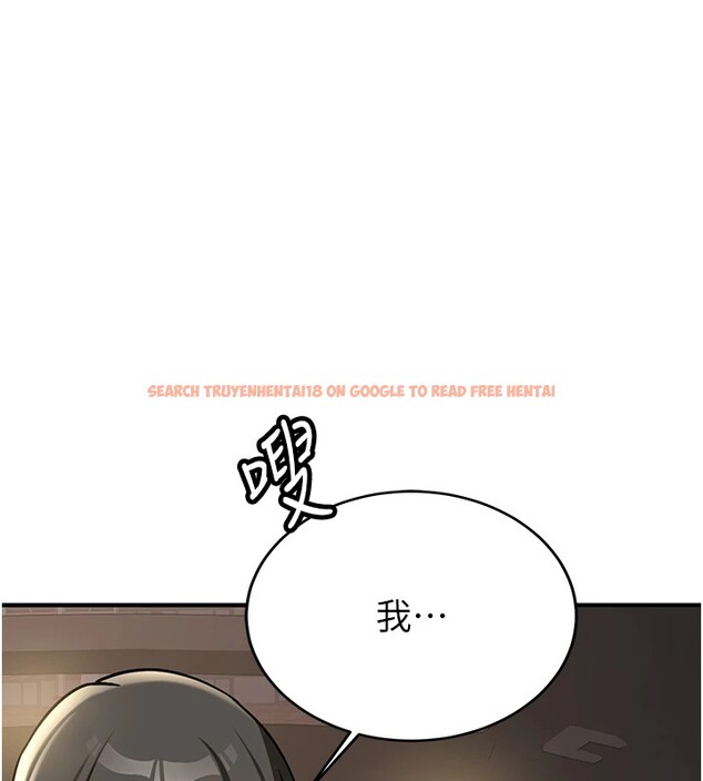 查看漫画新生老司機 - 第1話-毫無戒備的女性友人 - www.tymanga.com中的4000462图片 查看漫画新生老司機 - 第1話-毫無戒備的女性友人 - www.tymanga.com中的4000462图片