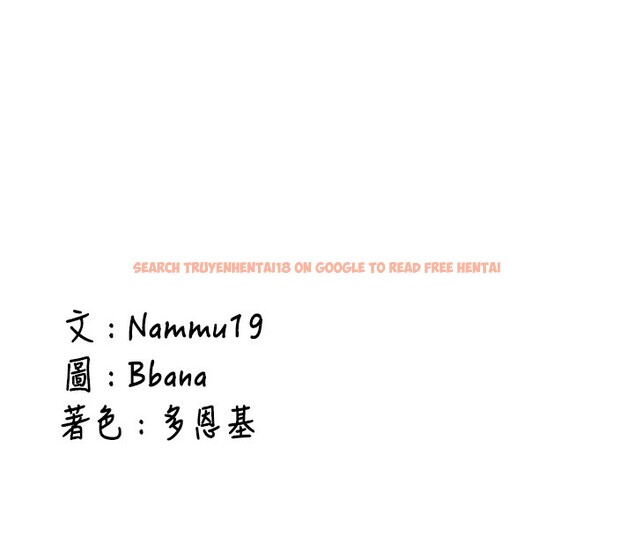 查看漫画新生老司機 - 第1話-毫無戒備的女性友人 - www.tymanga.com中的4000469图片 查看漫画新生老司機 - 第1話-毫無戒備的女性友人 - www.tymanga.com中的4000469图片