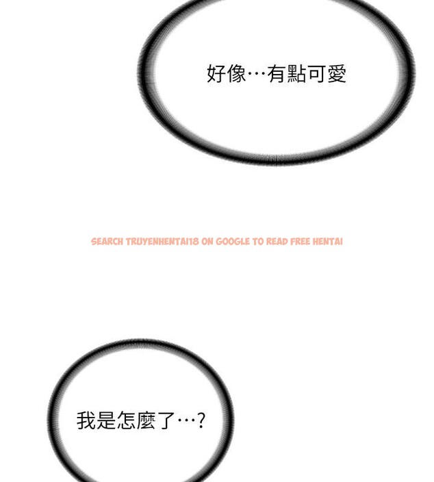 查看漫画新生老司機 - 第10話-發現祕密的學生會長 - tymanga.com中的4010981图片