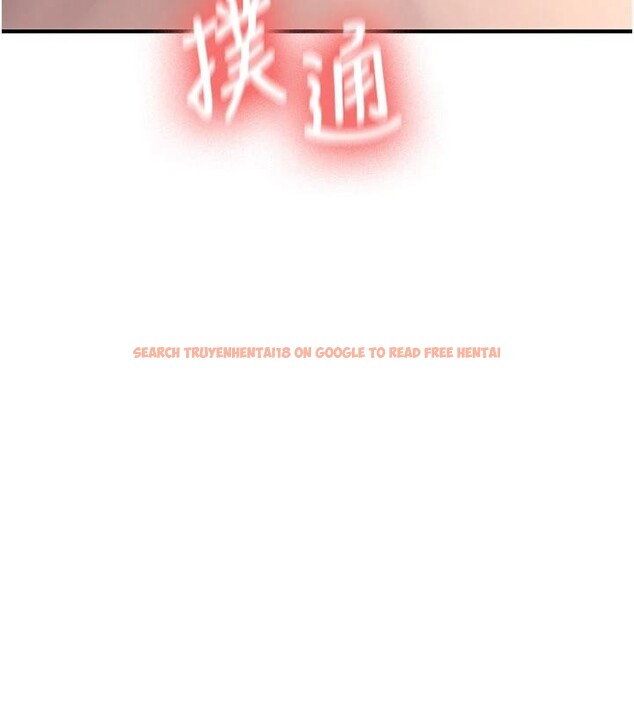 查看漫画新生老司機 - 第10話-發現祕密的學生會長 - tymanga.com中的4010988图片