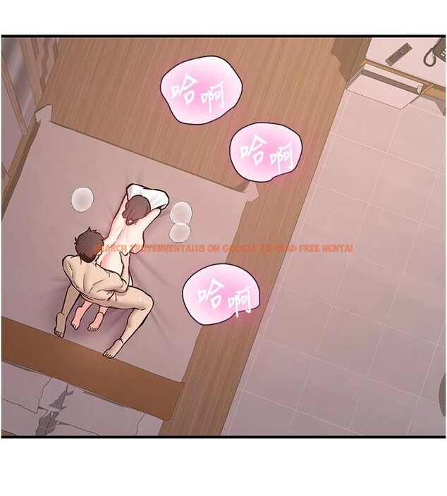 查看漫画新生老司機 - 第10話-發現祕密的學生會長 - tymanga.com中的4010996图片