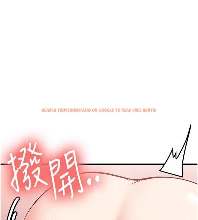 查看漫画新生老司機 - 第10話-發現祕密的學生會長 - tymanga.com中的4010997图片