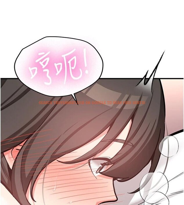 查看漫画新生老司機 - 第10話-發現祕密的學生會長 - tymanga.com中的4010999图片