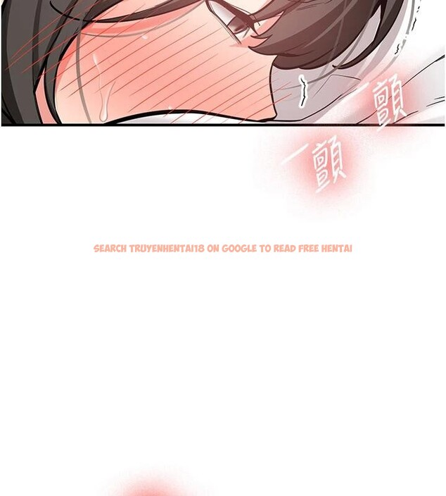 查看漫画新生老司機 - 第10話-發現祕密的學生會長 - tymanga.com中的4011002图片