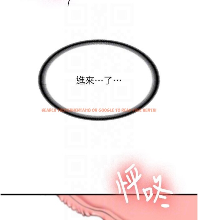 查看漫画新生老司機 - 第10話-發現祕密的學生會長 - tymanga.com中的4011008图片