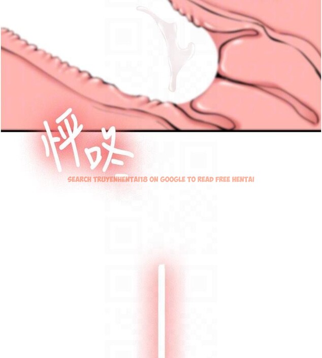 查看漫画新生老司機 - 第10話-發現祕密的學生會長 - tymanga.com中的4011009图片