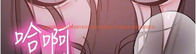 查看漫画新生老司機 - 第10話-發現祕密的學生會長 - tymanga.com中的4011013图片