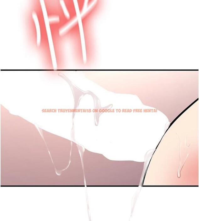 查看漫画新生老司機 - 第10話-發現祕密的學生會長 - tymanga.com中的4011015图片