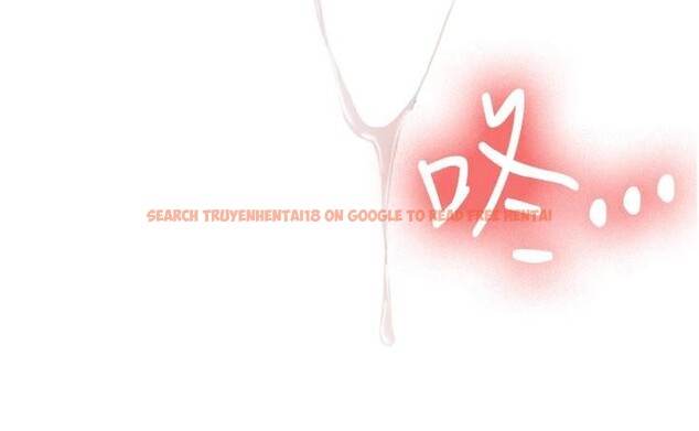 查看漫画新生老司機 - 第10話-發現祕密的學生會長 - tymanga.com中的4011016图片