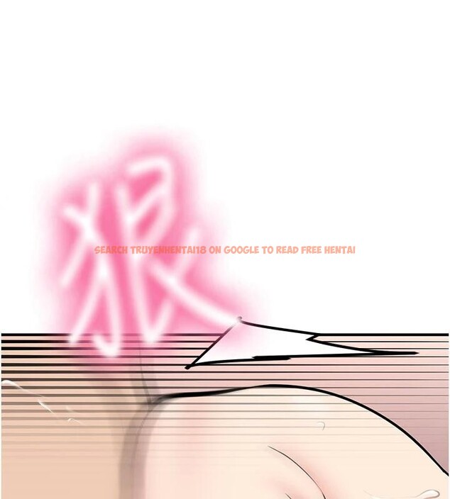 查看漫画新生老司機 - 第10話-發現祕密的學生會長 - tymanga.com中的4011017图片