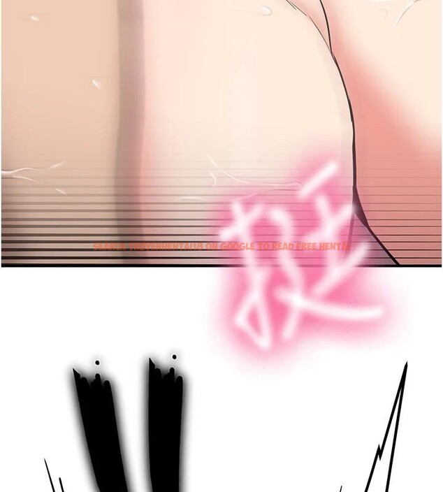 查看漫画新生老司機 - 第10話-發現祕密的學生會長 - tymanga.com中的4011018图片