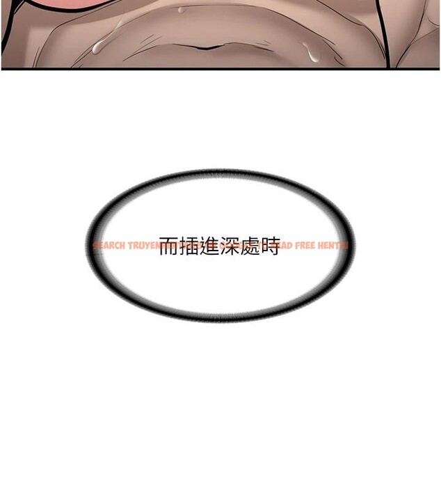 查看漫画新生老司機 - 第10話-發現祕密的學生會長 - tymanga.com中的4011021图片