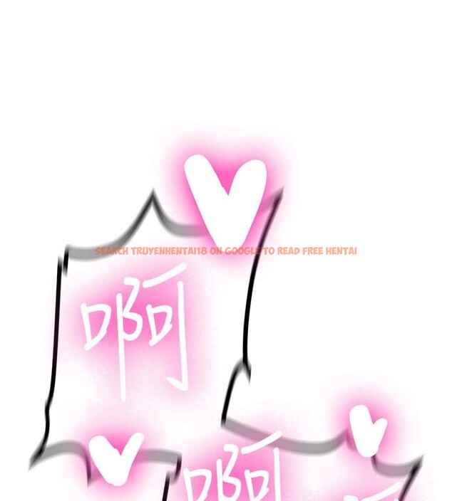 查看漫画新生老司機 - 第10話-發現祕密的學生會長 - tymanga.com中的4011025图片