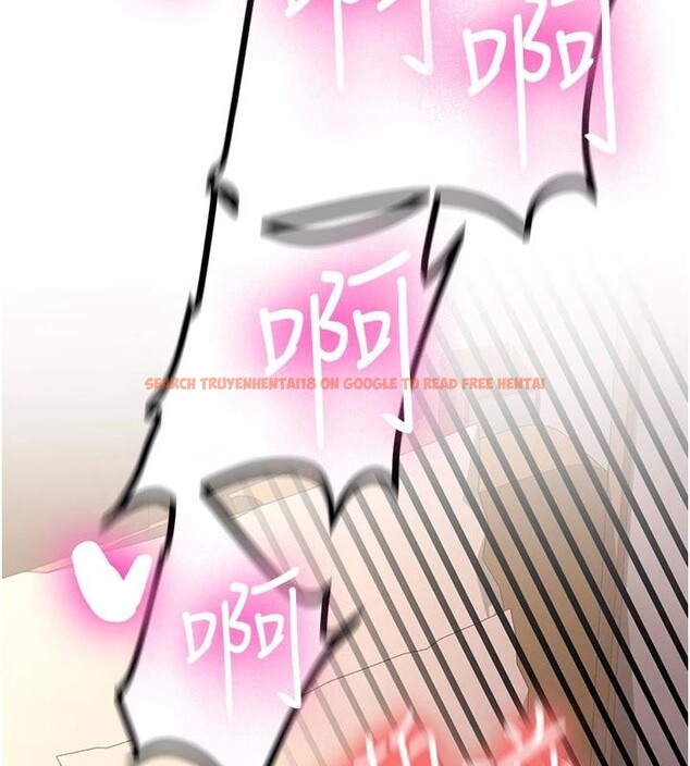 查看漫画新生老司機 - 第10話-發現祕密的學生會長 - tymanga.com中的4011026图片