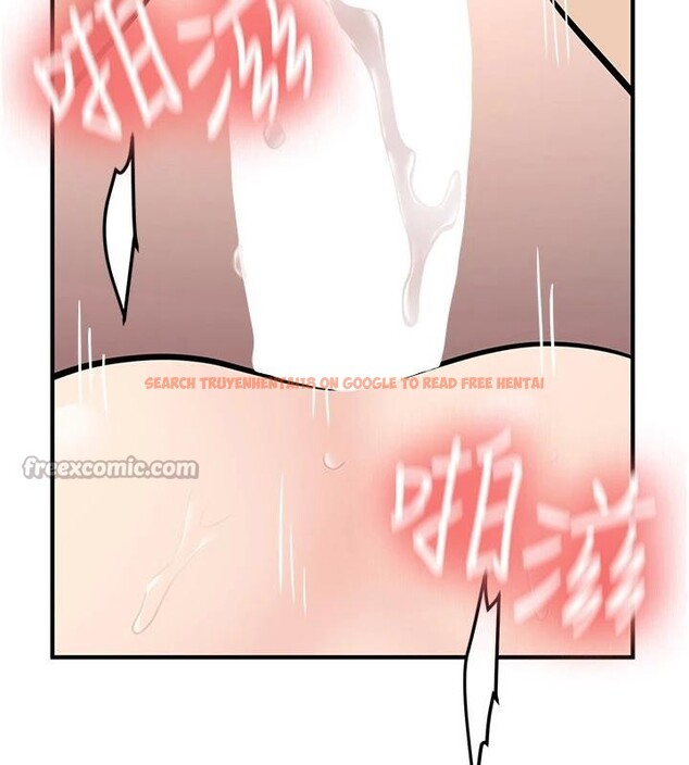 查看漫画新生老司機 - 第10話-發現祕密的學生會長 - tymanga.com中的4011034图片