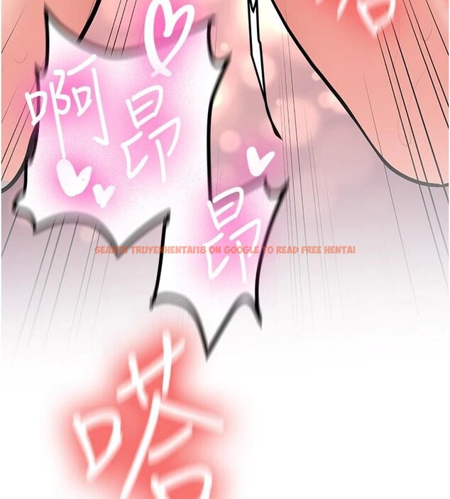 查看漫画新生老司機 - 第10話-發現祕密的學生會長 - tymanga.com中的4011058图片