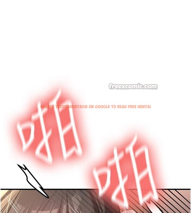 查看漫画新生老司機 - 第10話-發現祕密的學生會長 - tymanga.com中的4011062图片