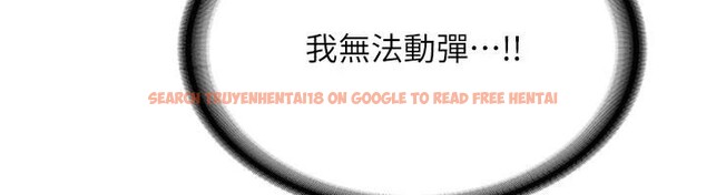 查看漫画新生老司機 - 第10話-發現祕密的學生會長 - tymanga.com中的4011070图片