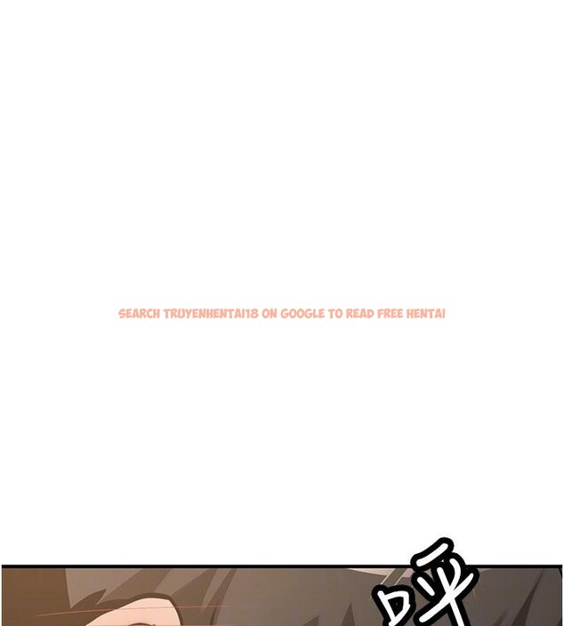 查看漫画新生老司機 - 第10話-發現祕密的學生會長 - tymanga.com中的4011074图片