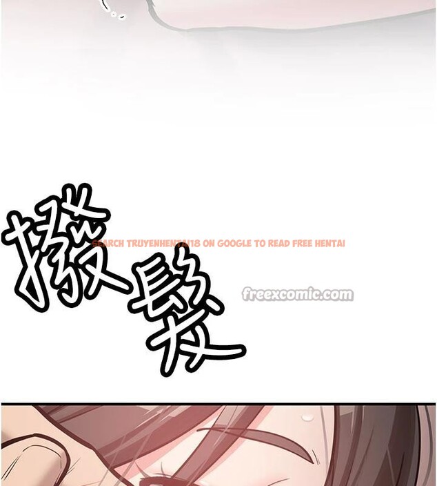 查看漫画新生老司機 - 第10話-發現祕密的學生會長 - tymanga.com中的4011090图片